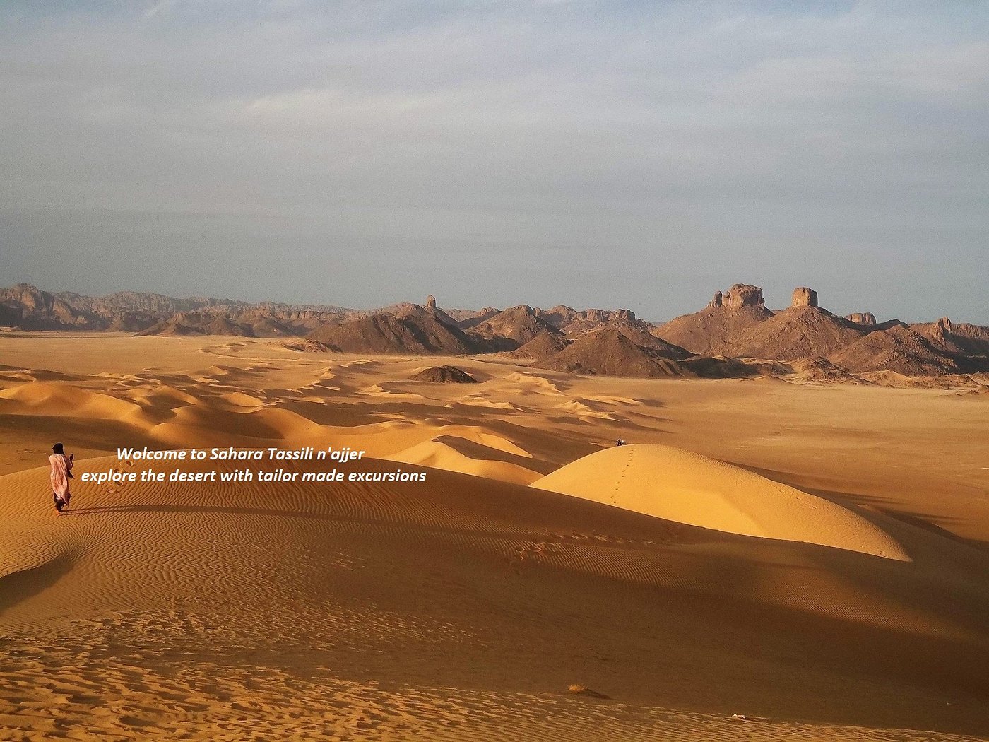 阿尔及亚游记（三）